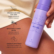 Load image into Gallery viewer, Eclipse Self Tanning Mousse