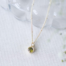 Load image into Gallery viewer, Moss Luster Necklace